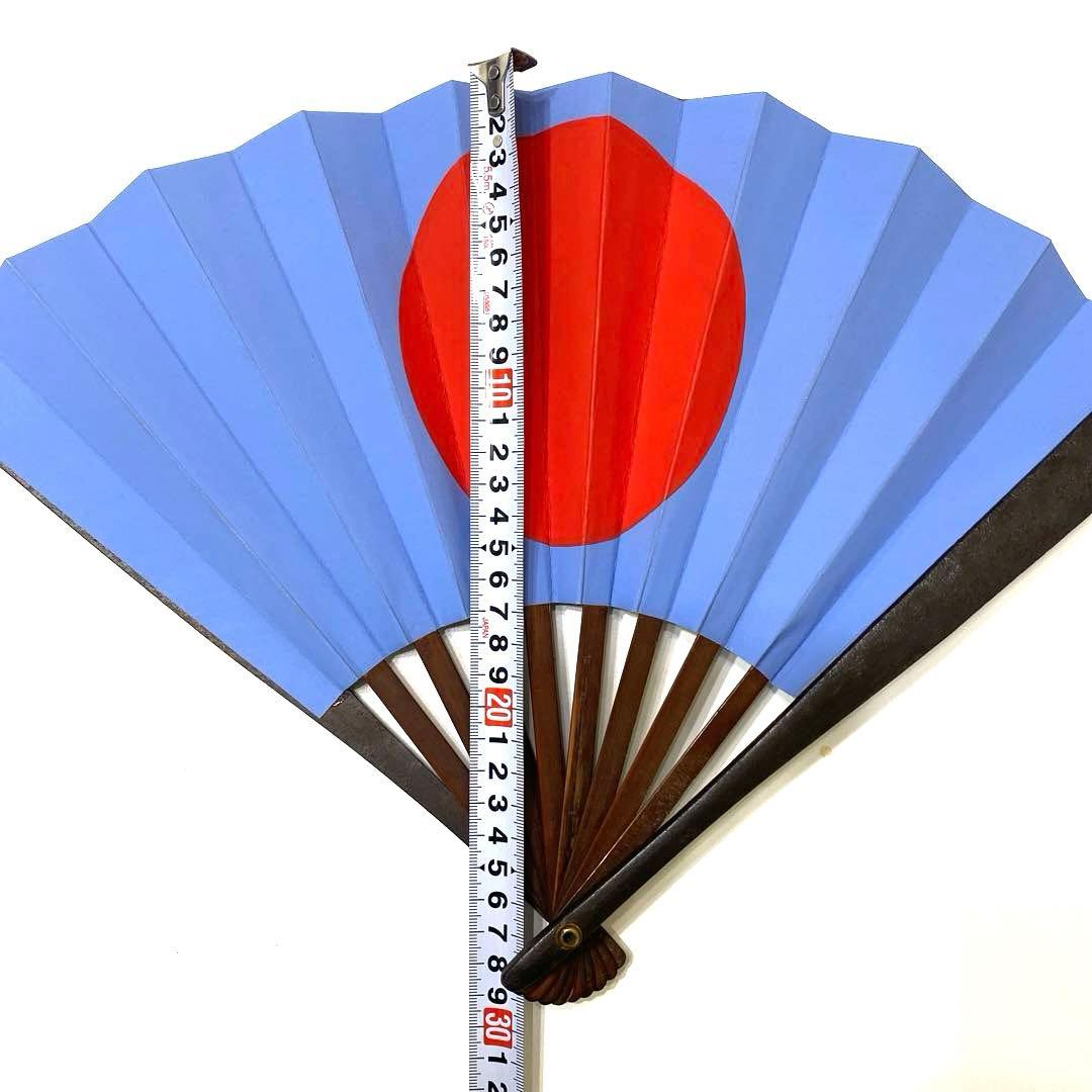 鉄扇　軍扇　江戸期実物 修繕　新選組　芹沢鴨