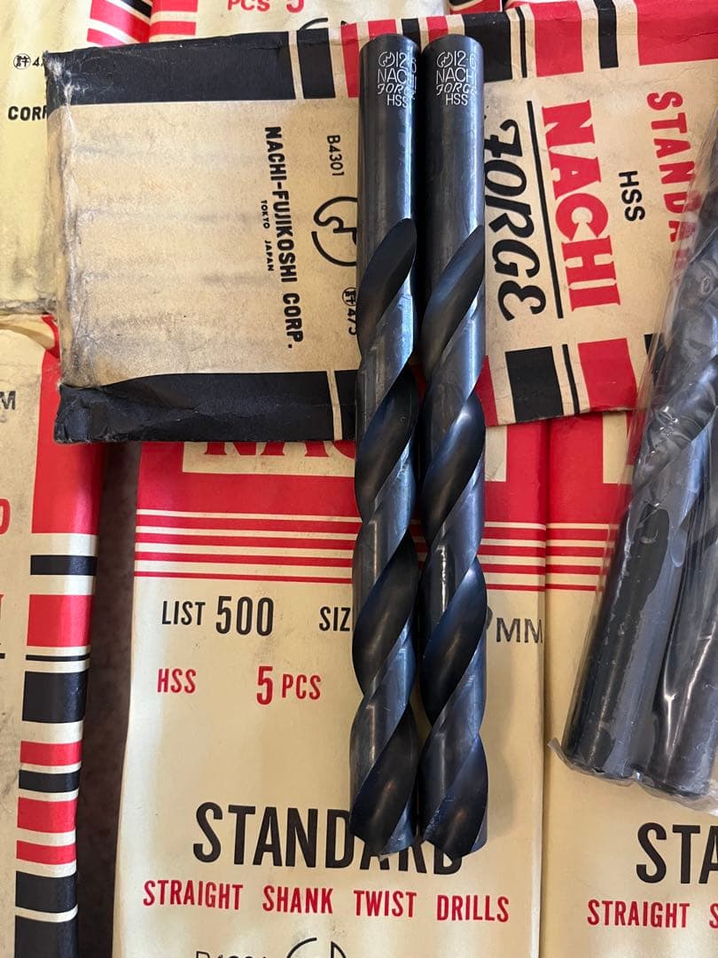 NACHIドリルナチドリル 12.6mm 12.9mm35本セット