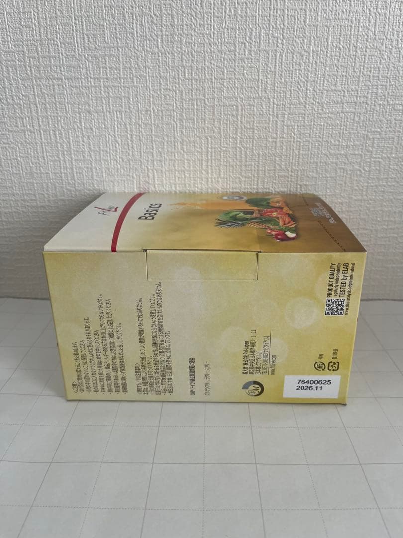 FitLine PMベーシックス 1箱 - メルカリ