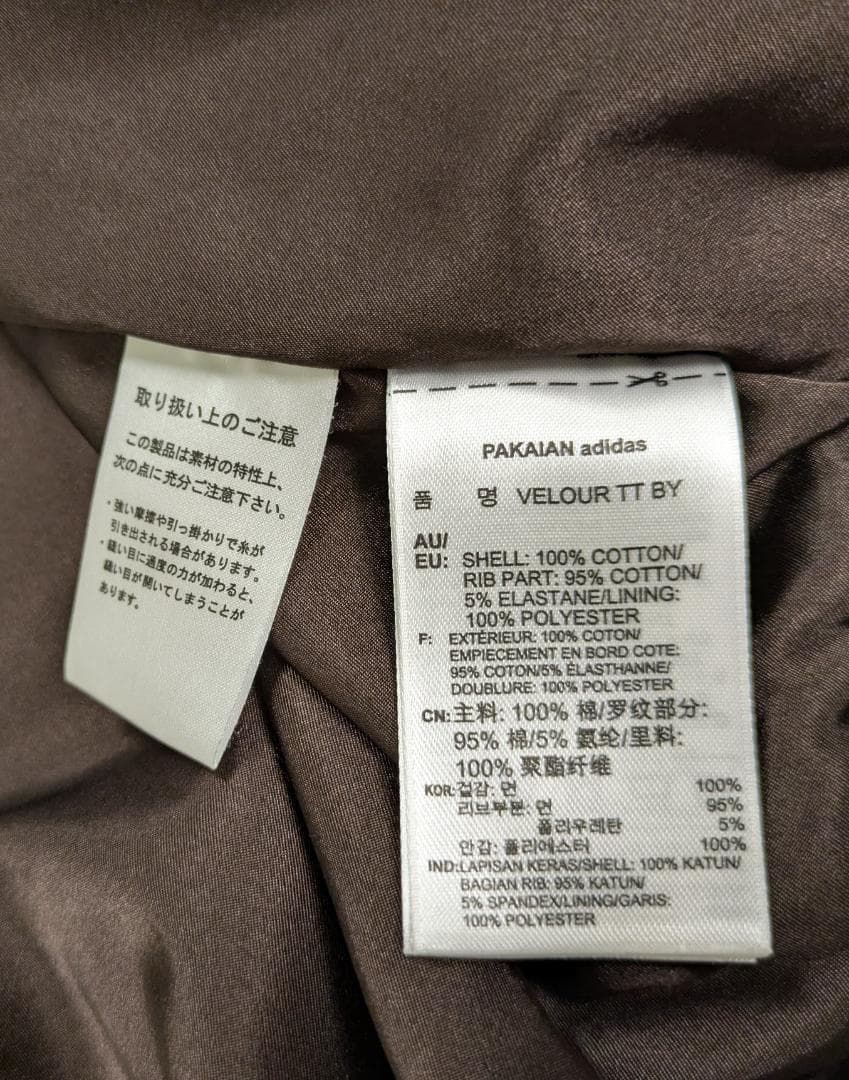 adidas BY別注 ベロア トラックジャケット＆パンツ セット販売 M