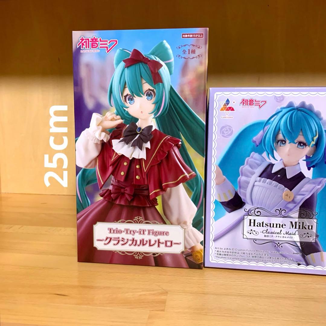 初音ミク フィギュア クラシカルレトロ クラシカルメイド Luminasta