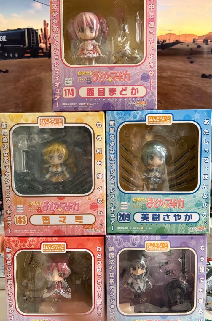 魔法少女まどか☆マギカ ねんどろいど５人セット♡♡