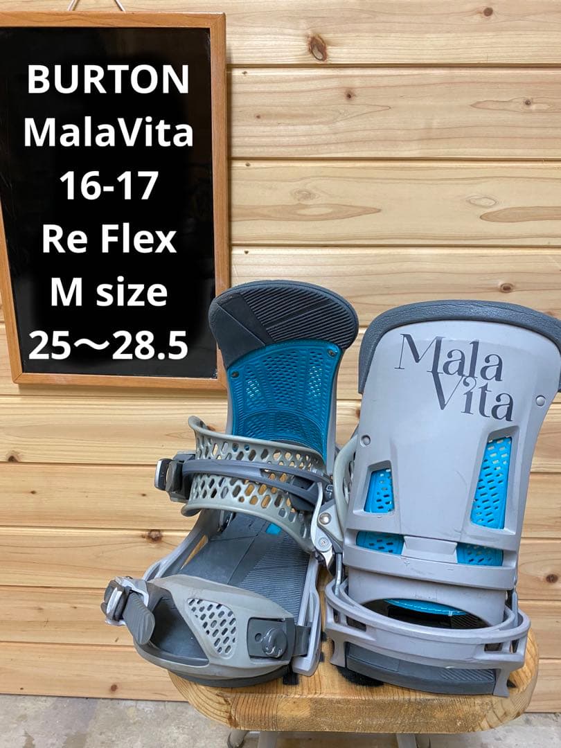 BURTON MalaVita】M size - スノーボード新 デザイン