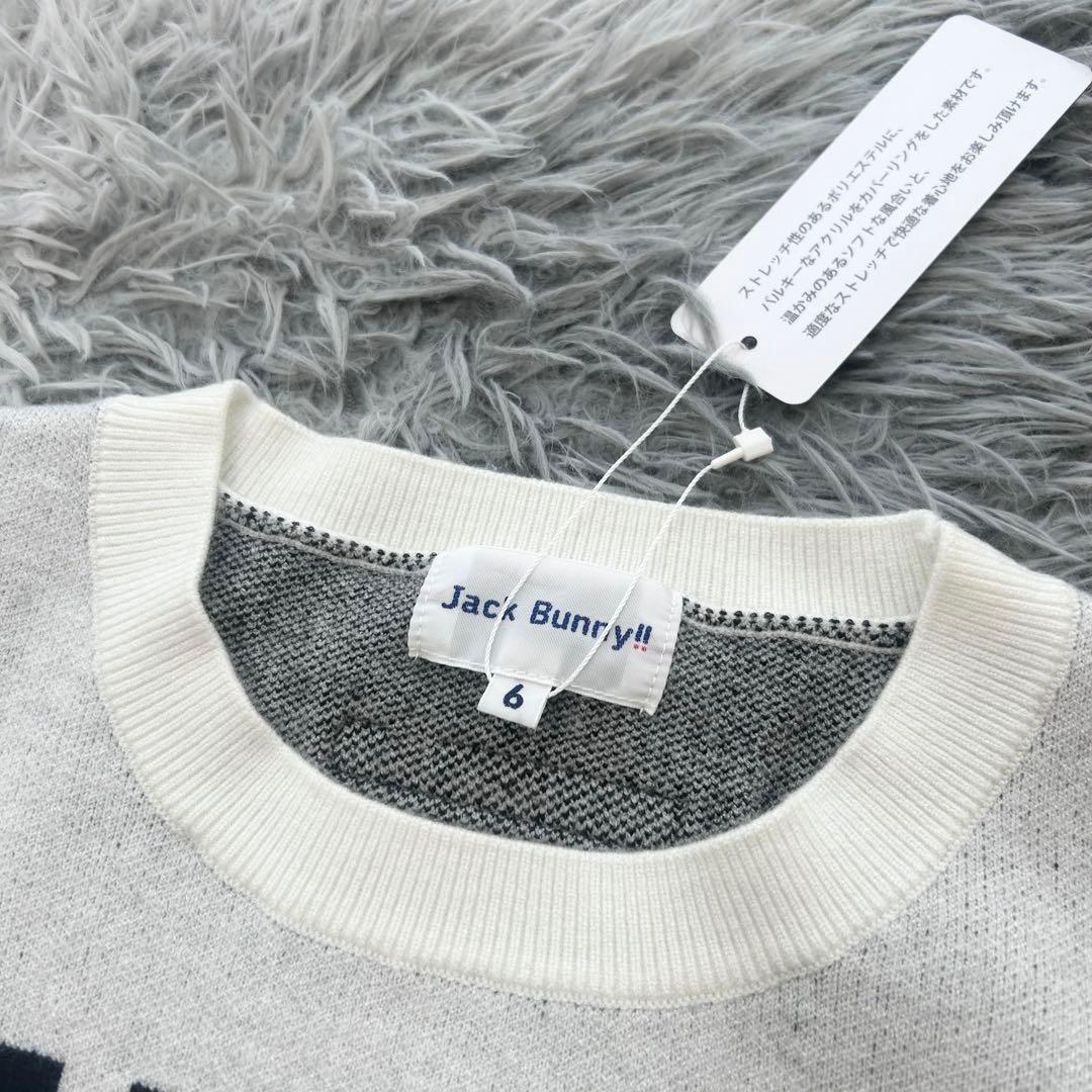 新品　ジャックバニー　ニット　セーター　クルーネック　ホワイト　サイズ6