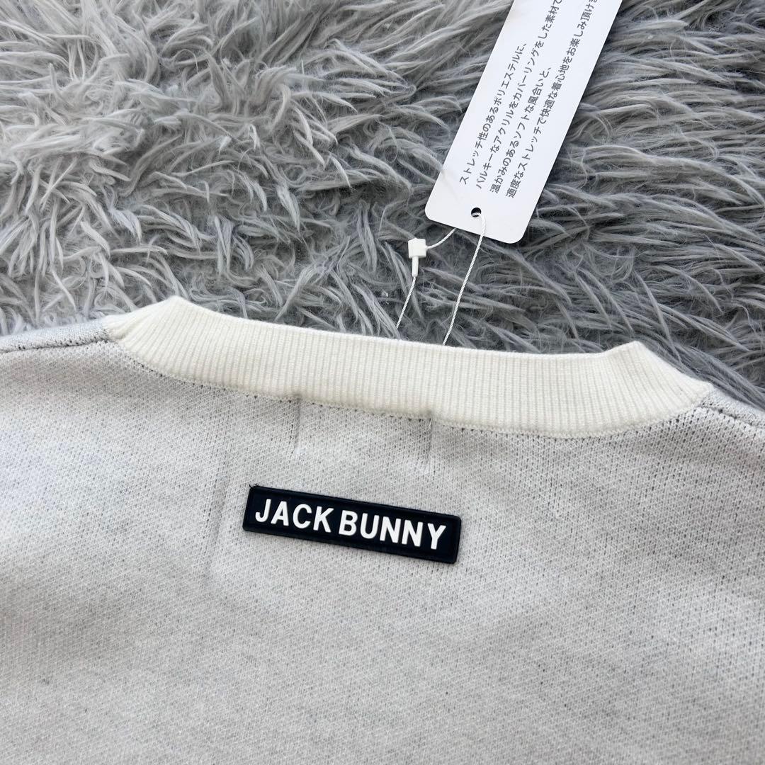 新品　ジャックバニー　ニット　セーター　クルーネック　ホワイト　サイズ6