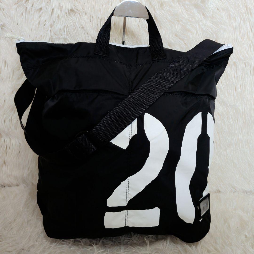 【希少】【美品】PORTER × B印 ヨシダ GS 別注 パッカブル 2way