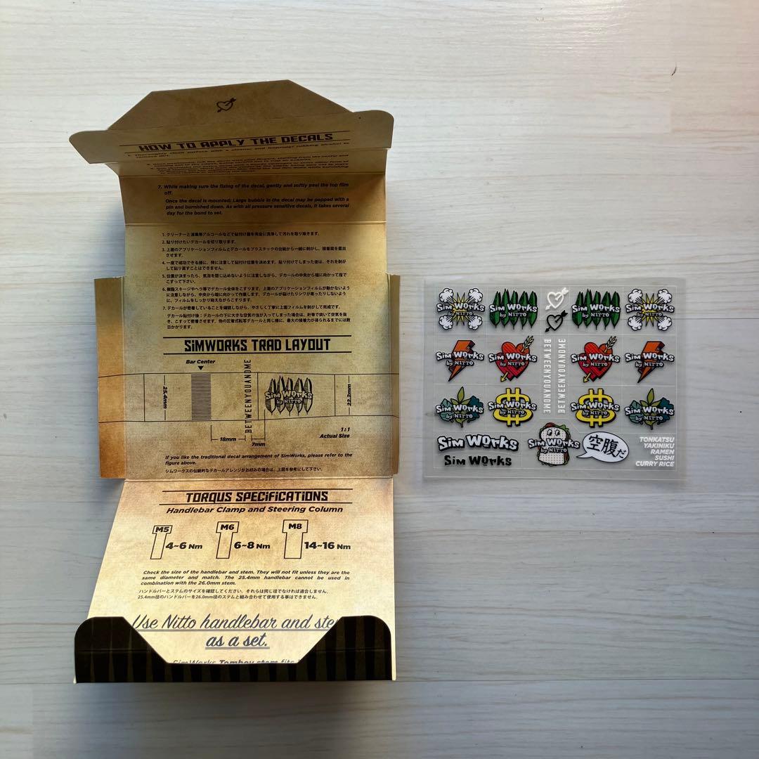 SIMWORKS Mowmow CrMo Bar 700×25.4