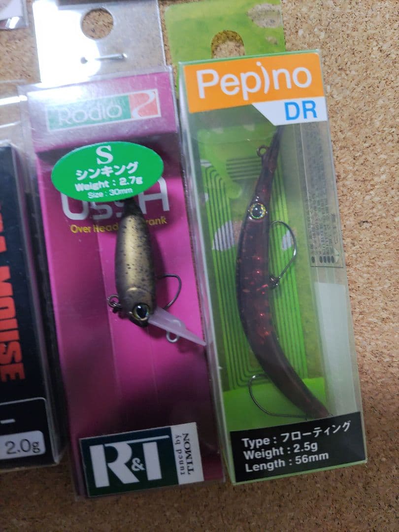 エリアトラウトルアー　15個セット