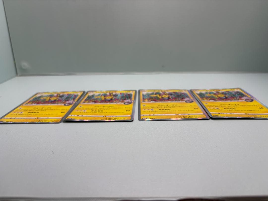 シブヤのピカチュウ：ポケモンセンターシブヤ オープン記念 PROMO S-Pプロ