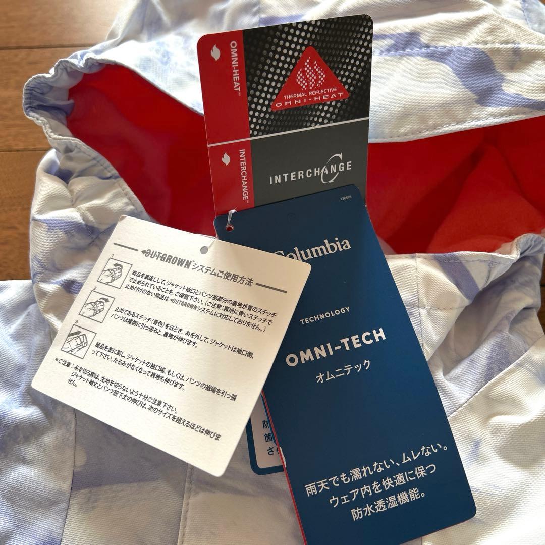 【あゆさま専用】スキーウェア　130 新品未開封　3通りの着方ができます！