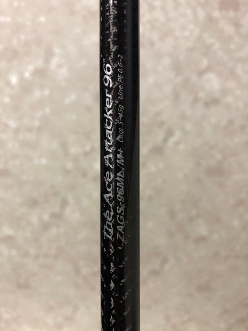 明*治様 エバーグリーン アバンギャルド エースアタッカー96 ZAGS-96M