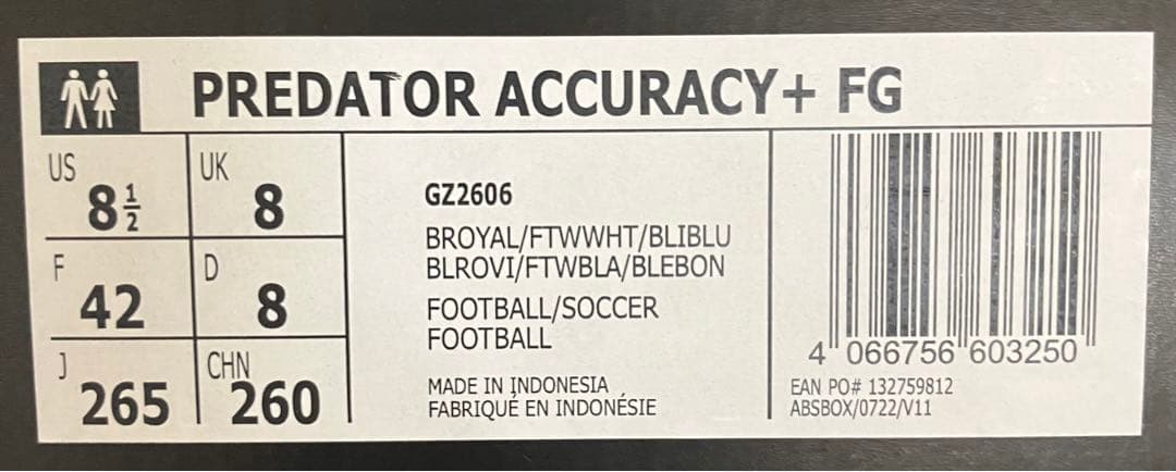 プレデター アキュラシー+ FG 26.5cm GZ2606