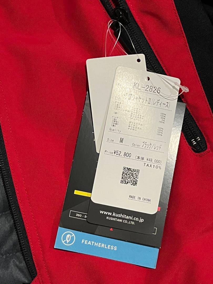 クシタニバイクジャケット レディース Mサイズ レッド/ブラック、レッド