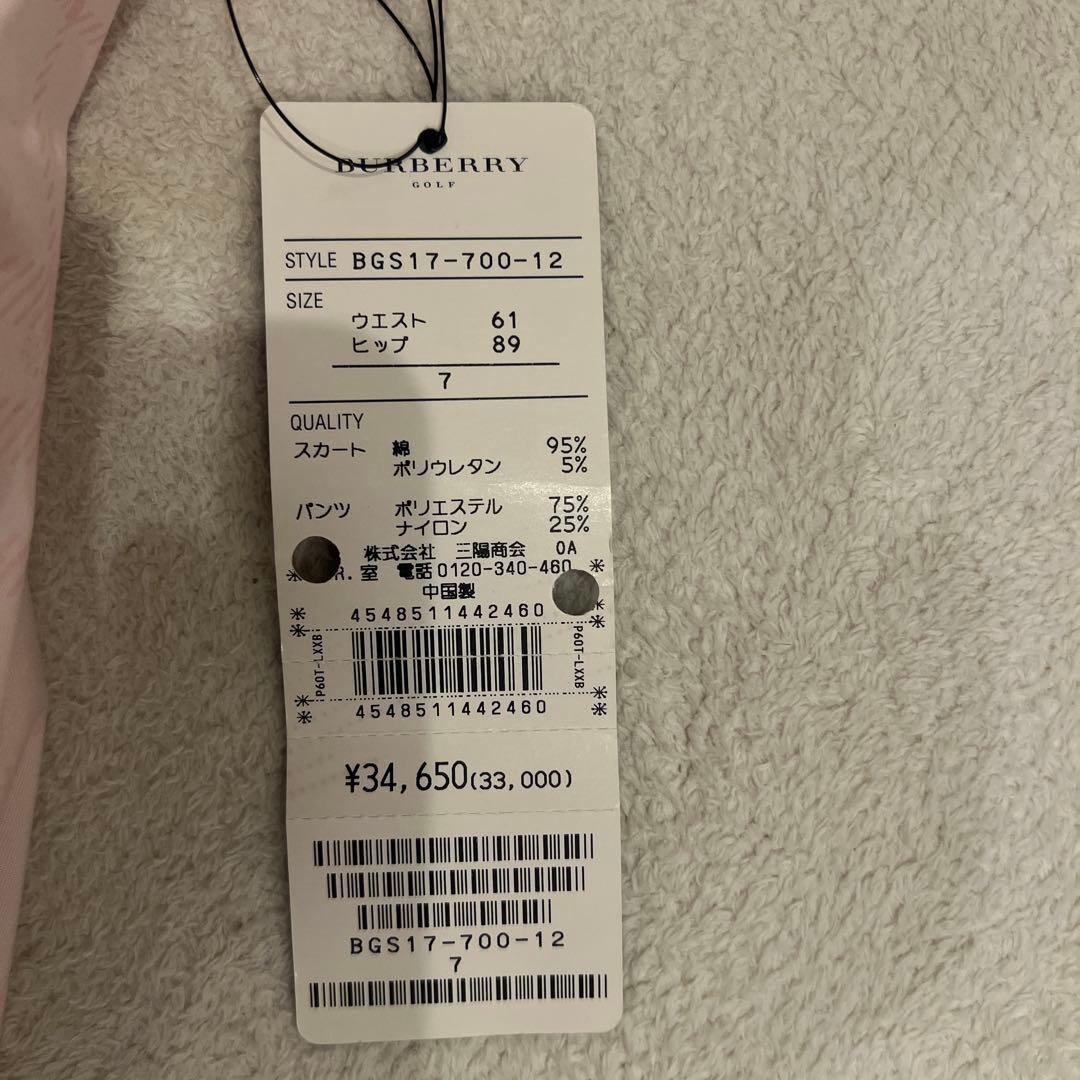 BURBERRYGOLF スカート　インナーパンツ付　ピンク　7号　ノバチェック