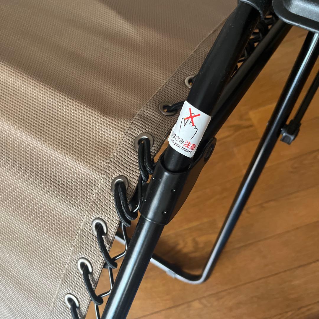 【美品】コールマン インフィニティチェア ベージュ