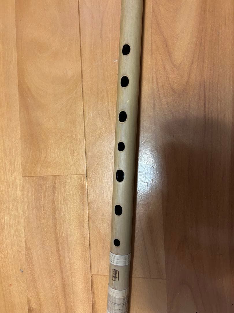 篠笛　四本調子　唄用　（道中）