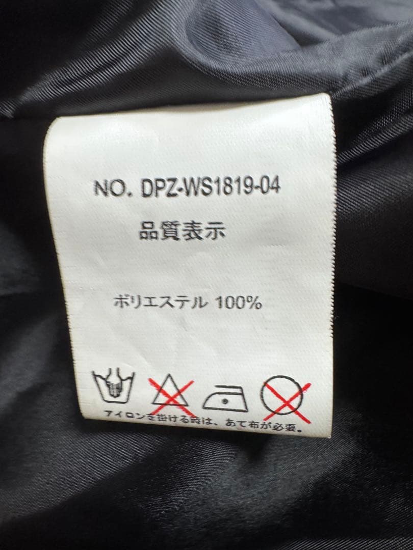 希少　美品　DALPONTE ダウポンチ　ダウンジャケット　DPDRY-TECH