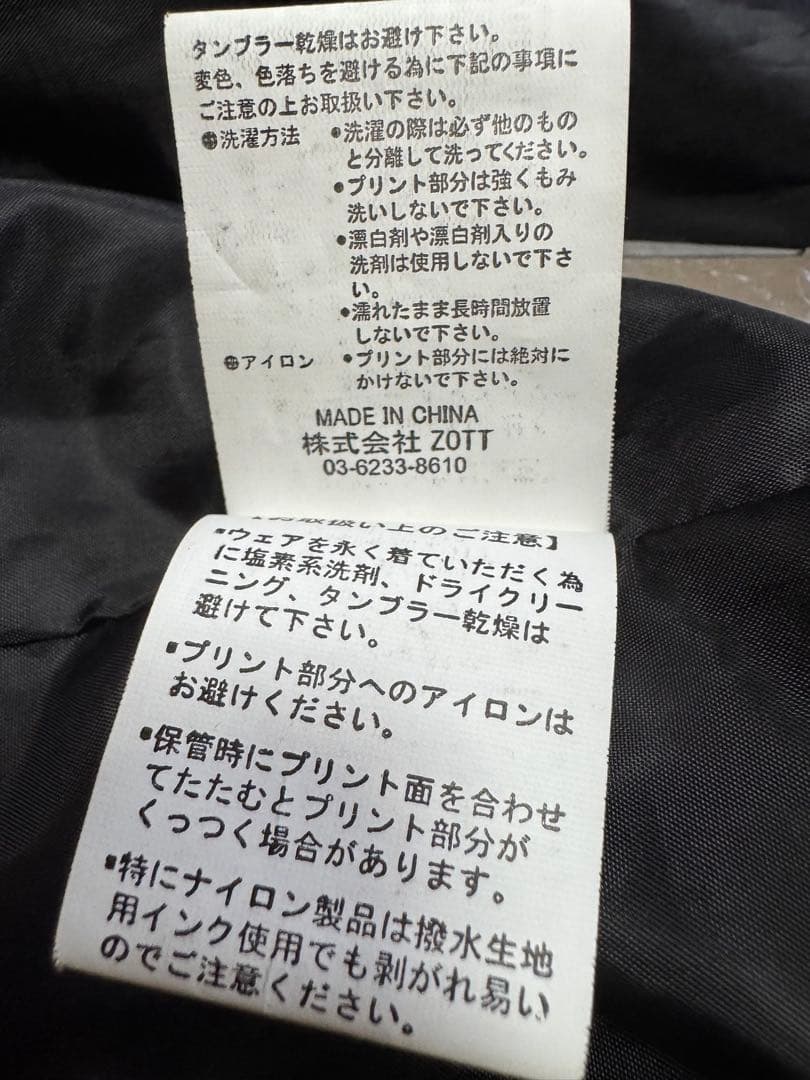 希少　美品　DALPONTE ダウポンチ　ダウンジャケット　DPDRY-TECH