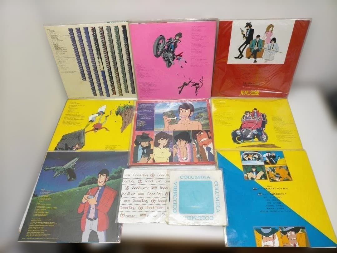 ルパン三世 サウンドトラック　LPレコード　LP盤8枚＆EP盤2枚　250825