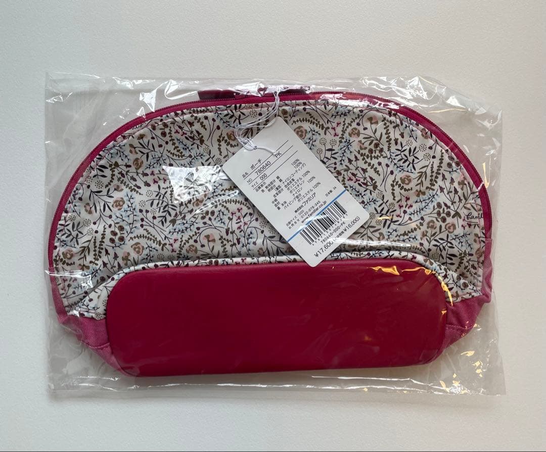 未使用】familiar VIP DAYポーチ - メルカリ