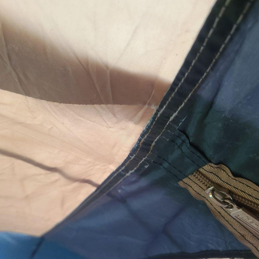 Coleman コールマン　スクリーンキャノピー　ジョイントタープII 　テント