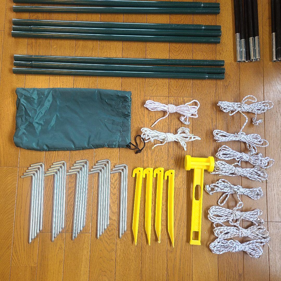 Coleman コールマン　スクリーンキャノピー　ジョイントタープII 　テント