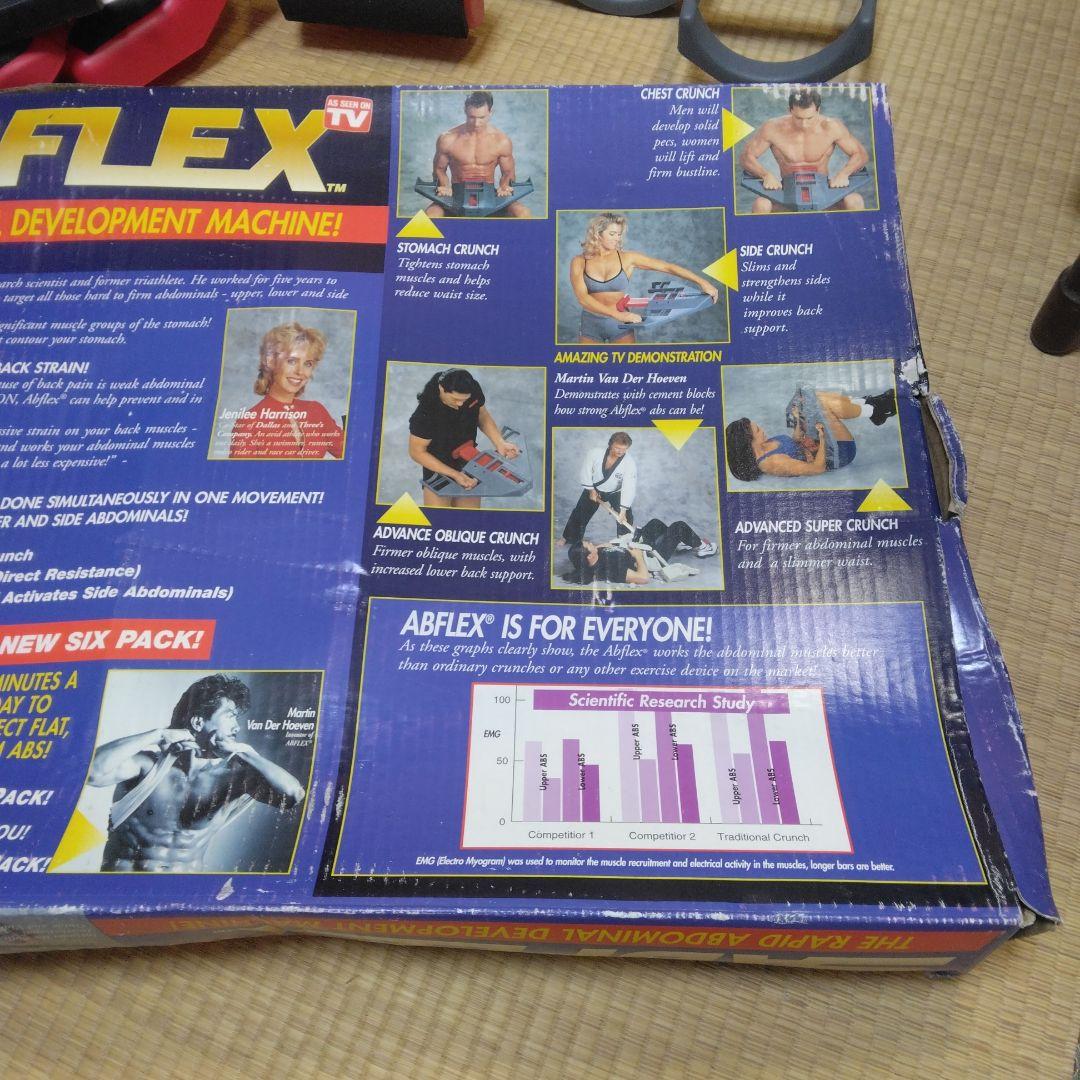 送料込☆ABFLEX(アブフレックス)☆腹筋マシン☆全付属品＋取説付☆年代物美品