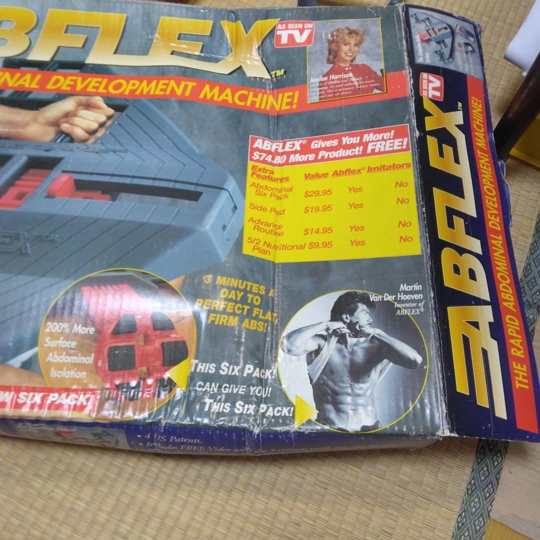 送料込☆ABFLEX(アブフレックス)☆腹筋マシン☆全付属品＋取説付☆年代物美品