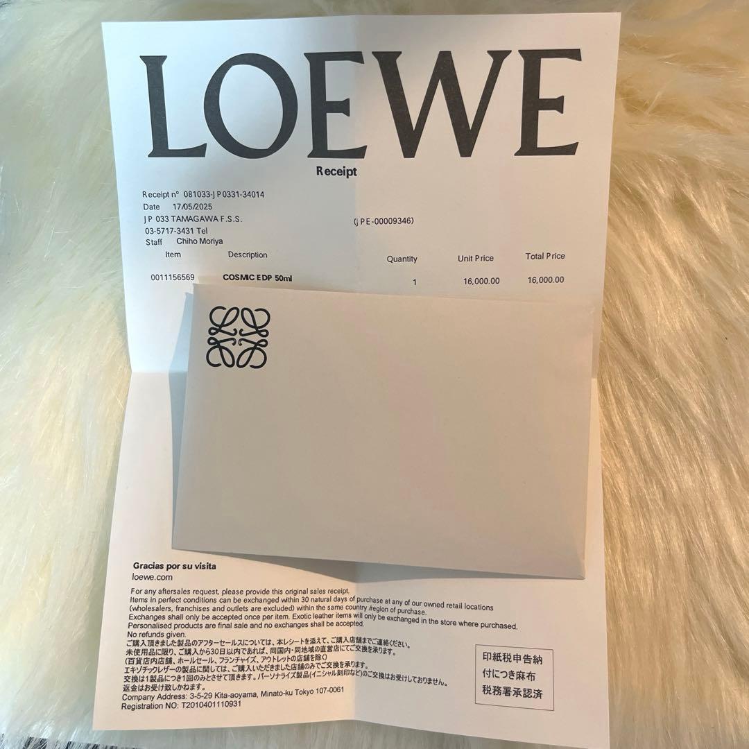 【証書付】 LOEWE COSMIC Eau de Parfum 50ml