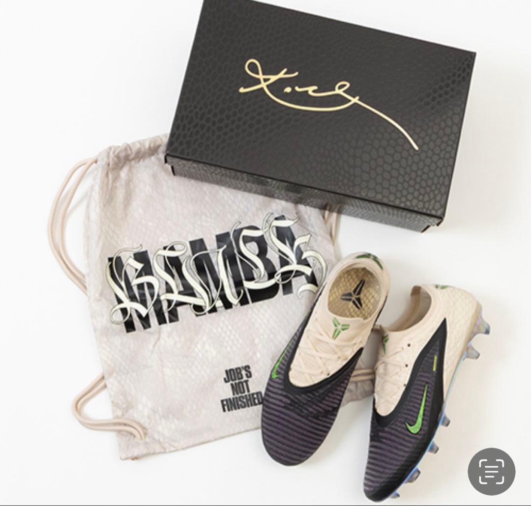 ファントム 6 LOW エリート FG SE