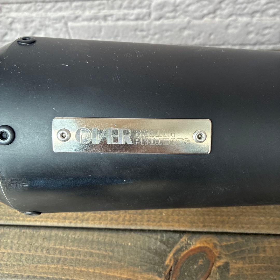 オーバーレーシング