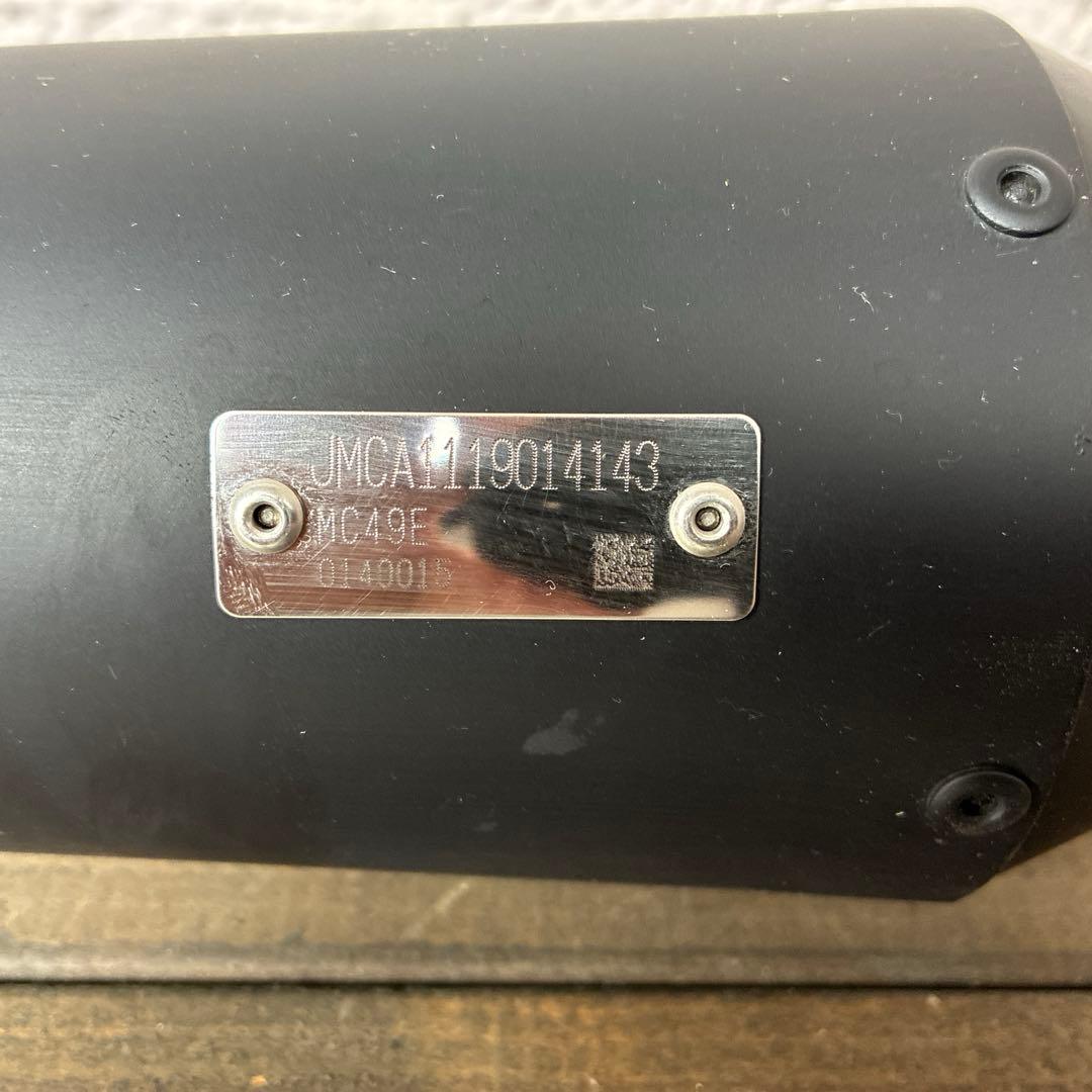 オーバーレーシング