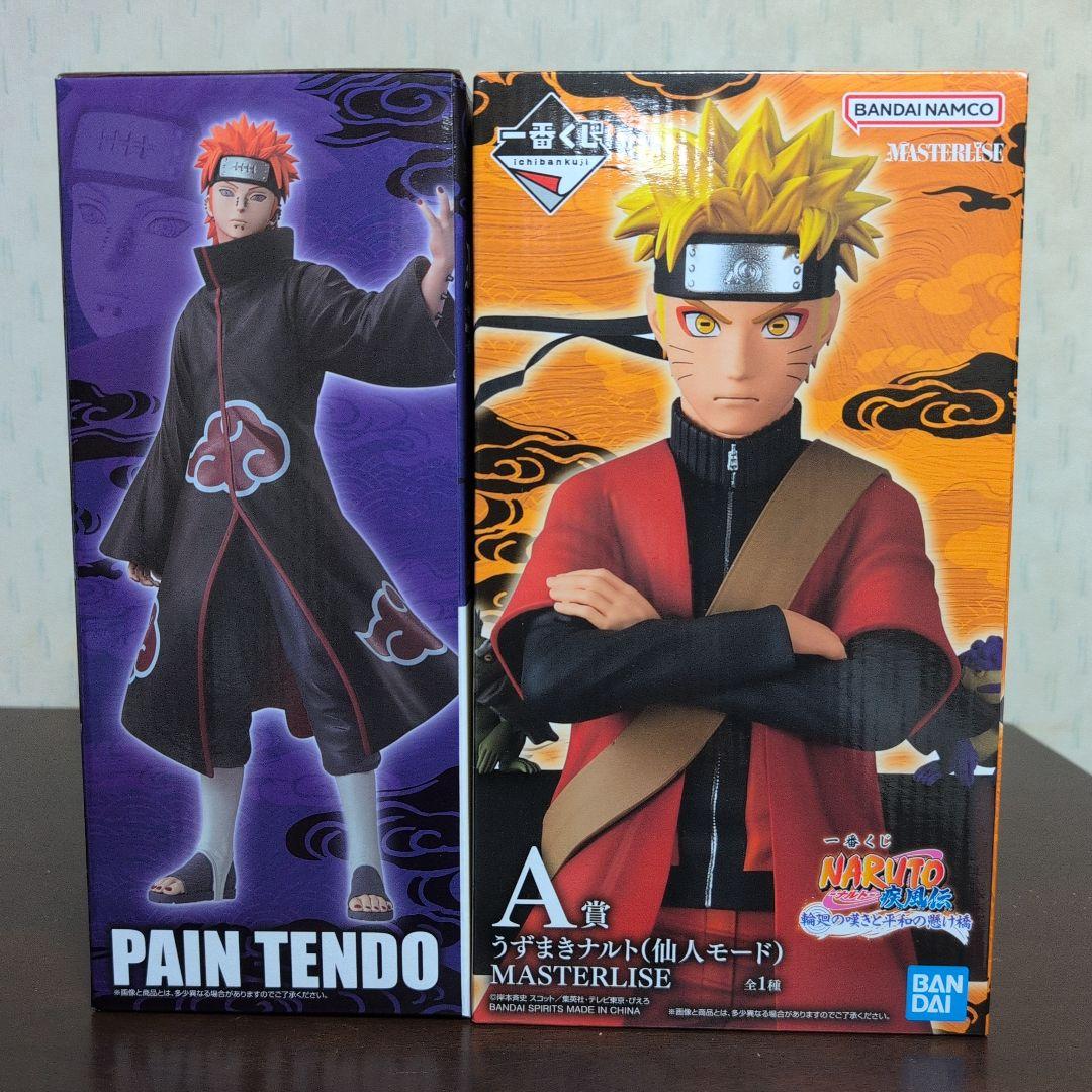 一番くじ　NARUTO　フィギュア　A賞　ナルト　C賞　ペイン　おまけ付き　②