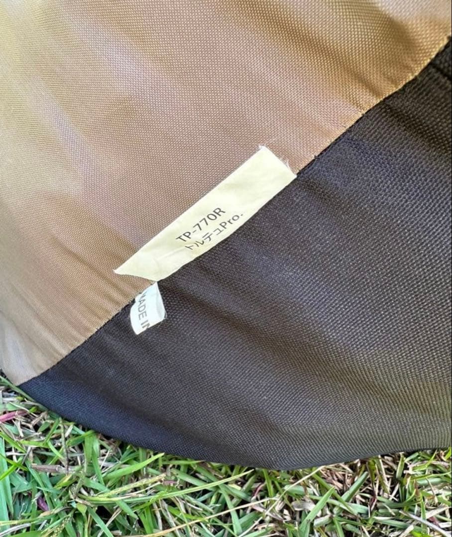 スノーピーク トルテュPro Peak TP-770R テント