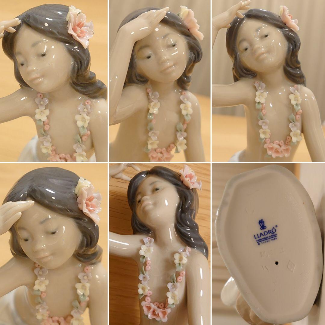 極美品 絶版 箱付 ハワイ限定品】リヤドロ LLADRO 1478『アロハ