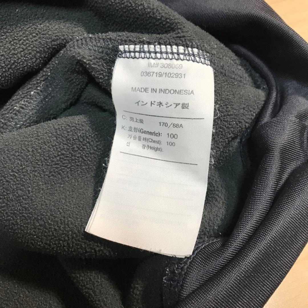 NIKE アーセナル　トレーニングウェア　スウェット