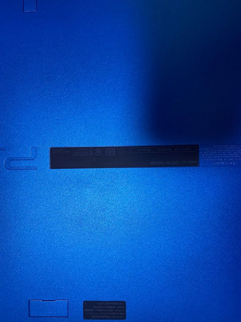 PlayStation 3 青色