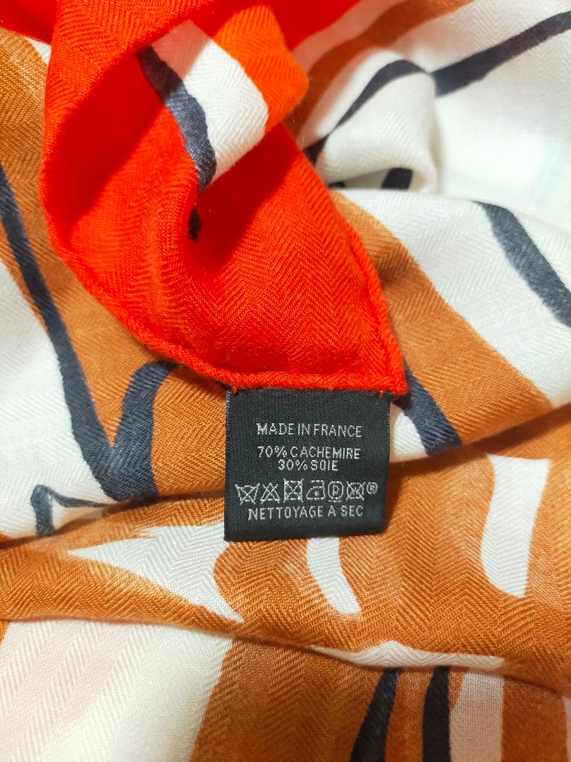 エルメス カレジェアン カシシル レア ペガサス オレンジ鈴木保奈美