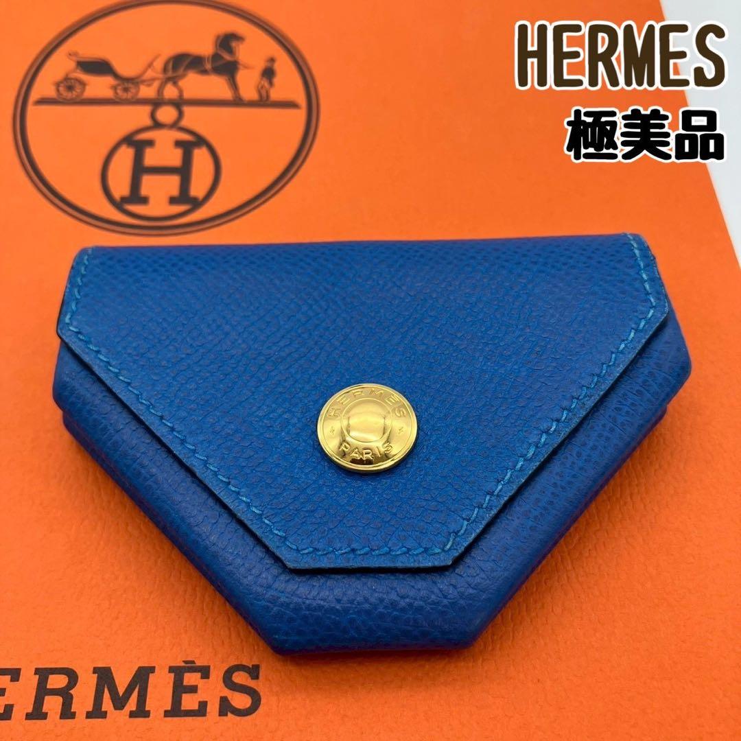 トラコ様専用正規品 エルメス コインケース ル ヴァンキャトル Z刻印