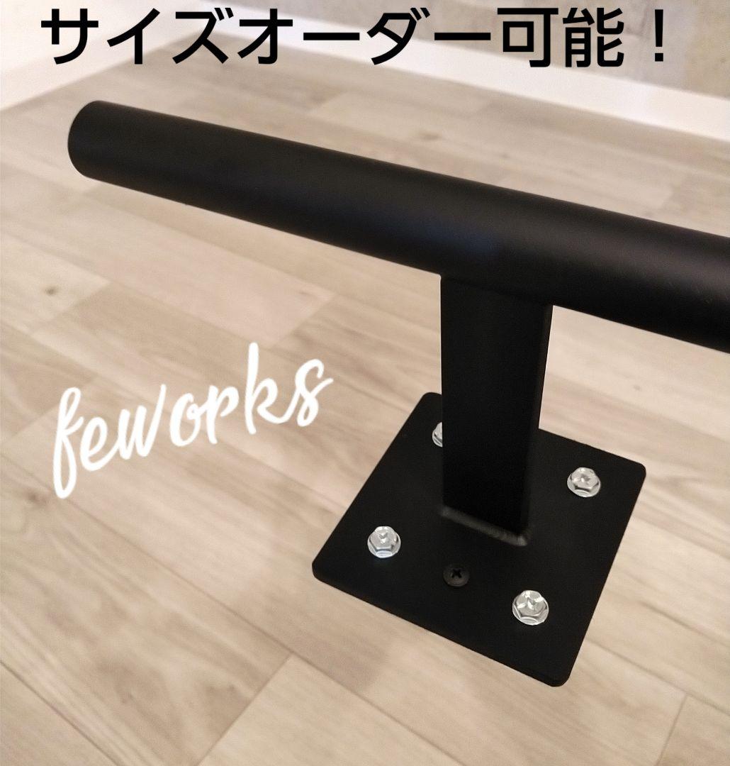 うんてい 懸垂バー 室内 雲梯 子供 トレーニング 筋トレ ぶらさがり