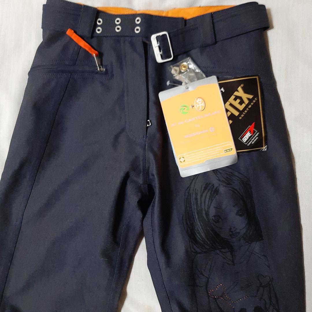 激レア◆カステルバジャック&ロシニョールコラボ◆スキー&スノボーパンツ