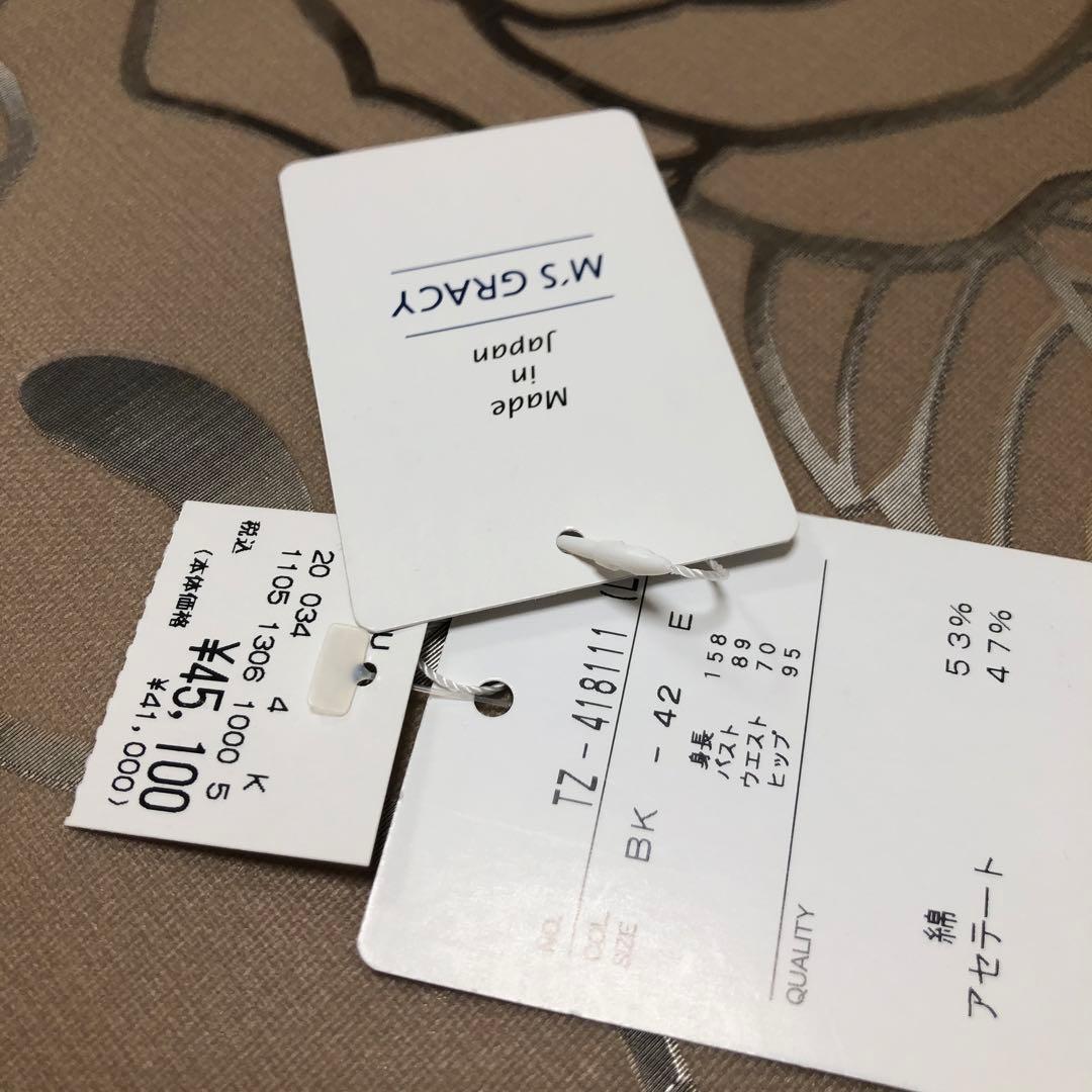 極美品❣️肩リボンがポイント❤️ニットワンピース