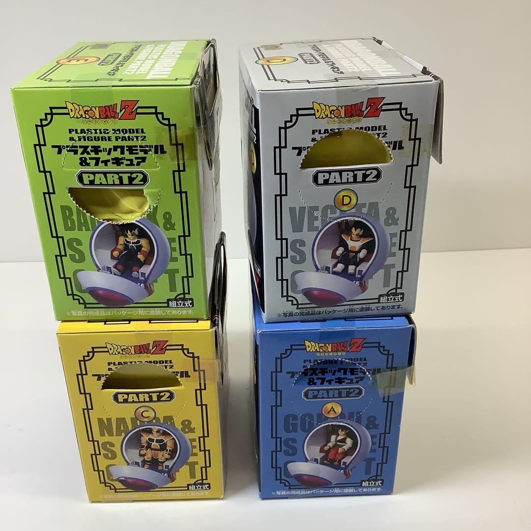 ドラゴンボール　プラスチックモデル＆フィギュア　セット28-0127-2