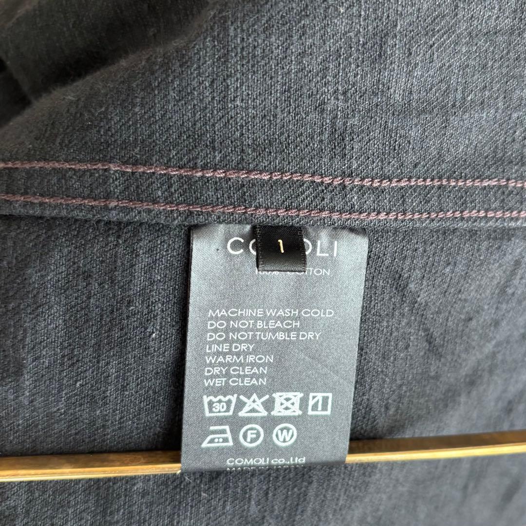 hagimo2000様★25AW COMOLI ブラックデニム ワークジャケット