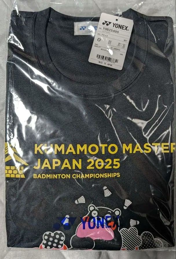 ヨネックス 2025 Tシャツ熊本マスターズ YONEX - メルカリ