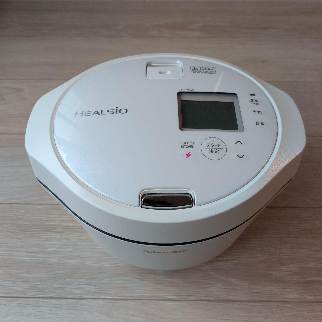 SHARP KN-HW16G-W ヘルシオ ホットクック