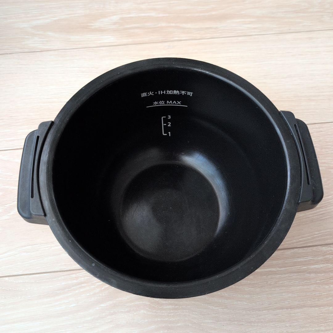 SHARP KN-HW16G-W ヘルシオ ホットクック