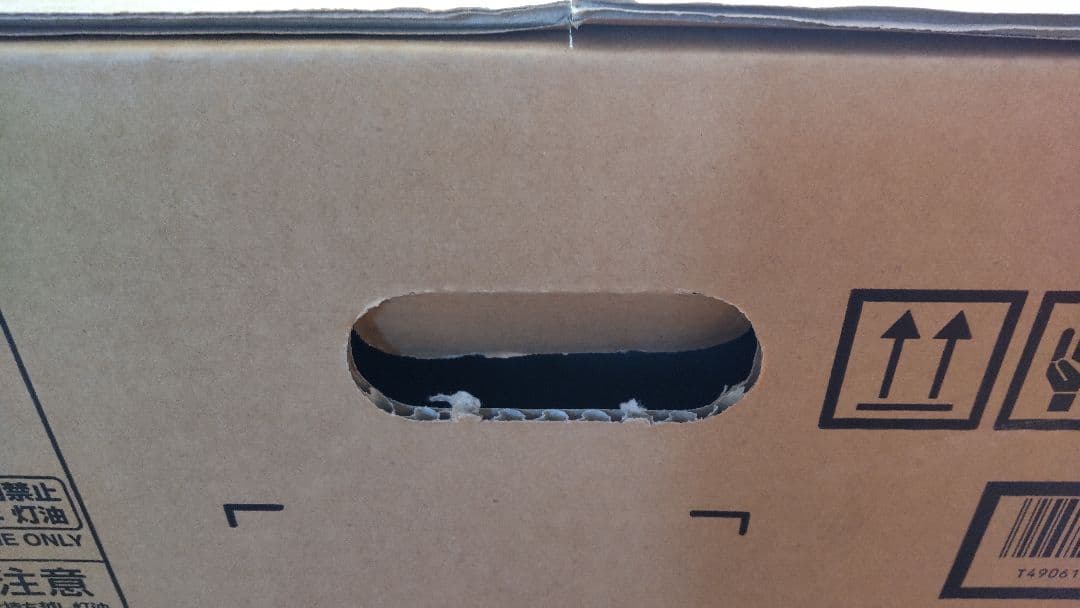 新品未使用 石油ストーブ 2018年購入