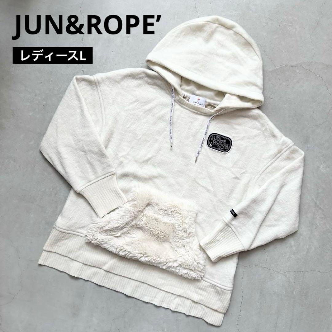 【きい】JUN&ROPE’ ジュンアンドロペ 蓄熱裏地 ニットパーカー きい】JUN&ROPE' ジュンアンドロペ 蓄熱裏地 ニットパーカー 楽天市場