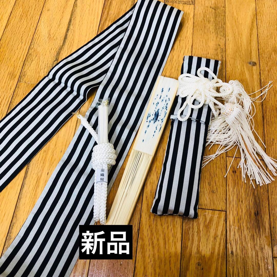 七五三着物五歳‼️完全フルセット‼️黒紋付格上アンサンブル‼️縞